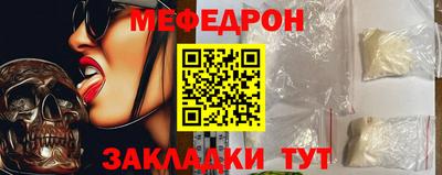 Альфа ПВП Боровичи