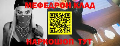 Альфа ПВП Боровичи