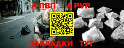 марки lsd Братск