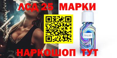 Альфа ПВП Боровичи