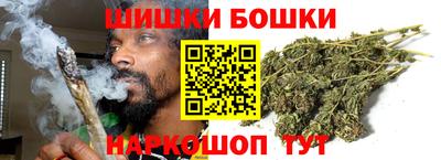кокаин перу Белорецк