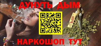 Альфа ПВП Боровичи