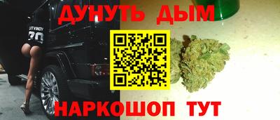 шишки Брянск
