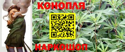 экстази Бердск