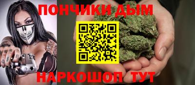 экстази Бердск