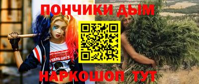 марки lsd Братск