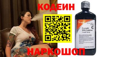прущая мука Белореченск