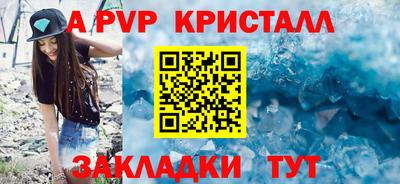 прущая мука Белореченск