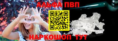 экстази Бердск