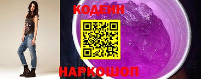 прущая мука Белореченск