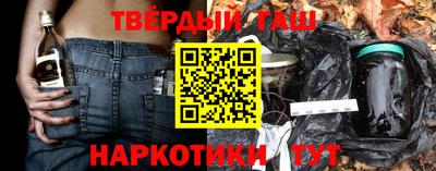 Альфа ПВП Боровичи
