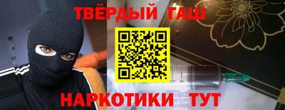 экстази Бердск
