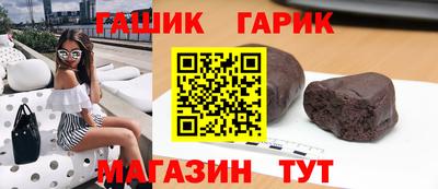 кокаин перу Белорецк