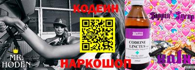 прущая мука Белореченск