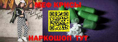 Альфа ПВП Боровичи