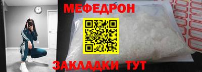 марки lsd Братск