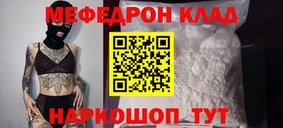 марки lsd Братск
